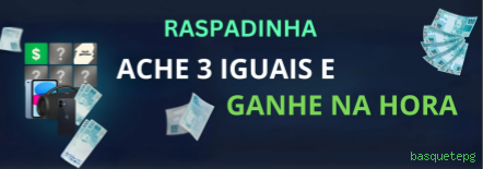 basquetepg